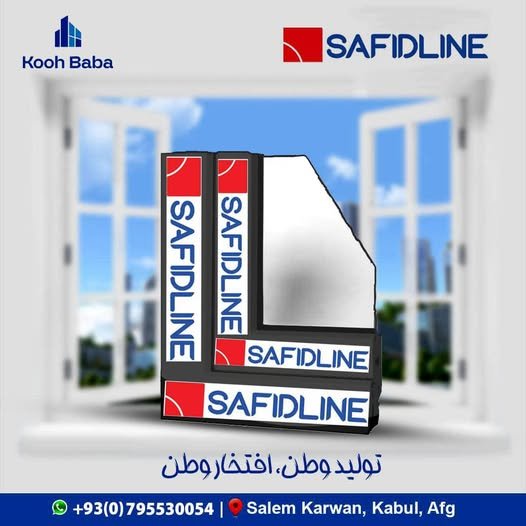 Safidline
